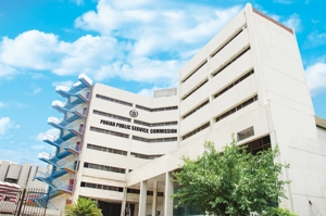 PPSC Announces Eligibility Criteria for Advertisement No. 39/2025 Posts